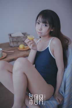 少妇荡乳情欲办公室